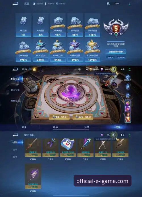 爱游戏IGAME便捷入口 资深玩家亲测:解锁爱游戏IGAME便捷入口的2026新版全攻略