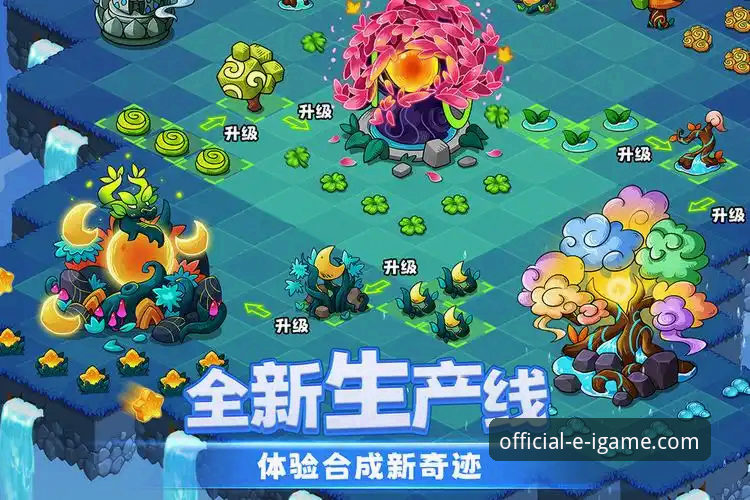 爱游戏IGAME安卓版安装失败问题排查与解决教程